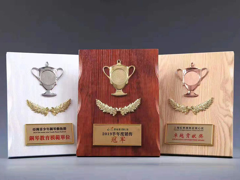 英之禮 方案實(shí)施